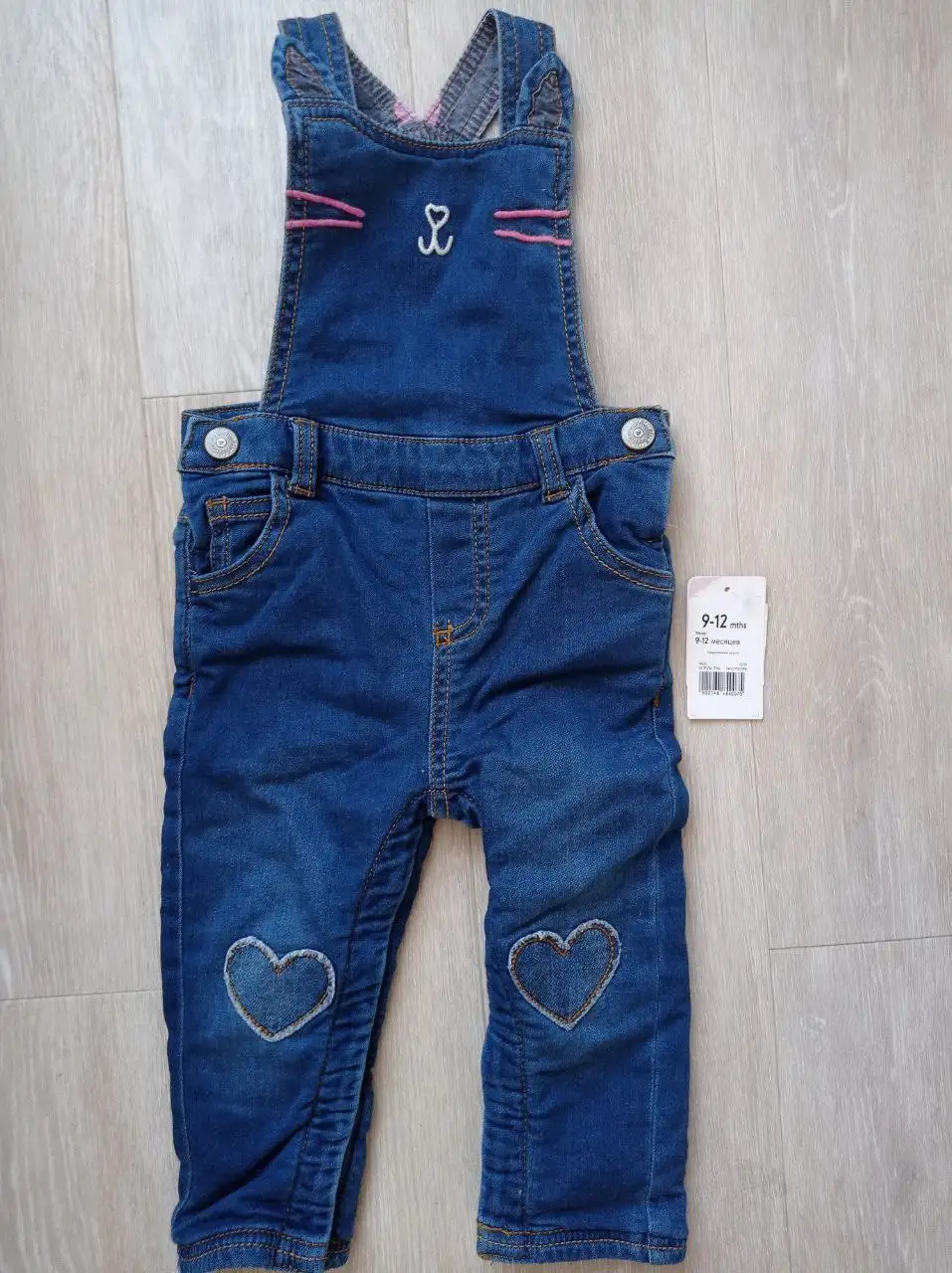 Утепленные детские комбинезоны Mothercare - Одежда (Товары для детей) в Сургут