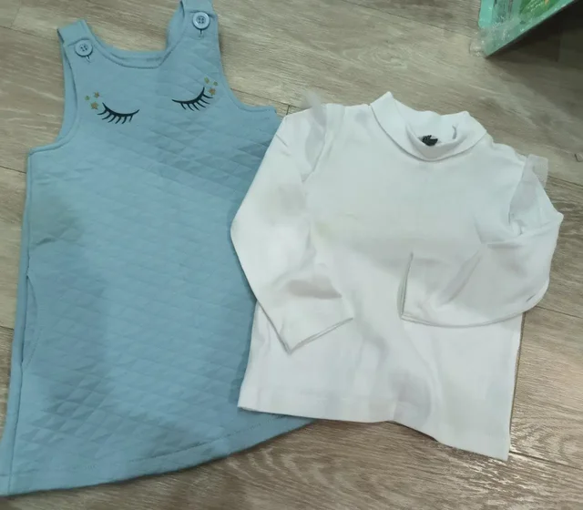 Крокид Р86-92 - Детская одежда и игрушки в Сургут