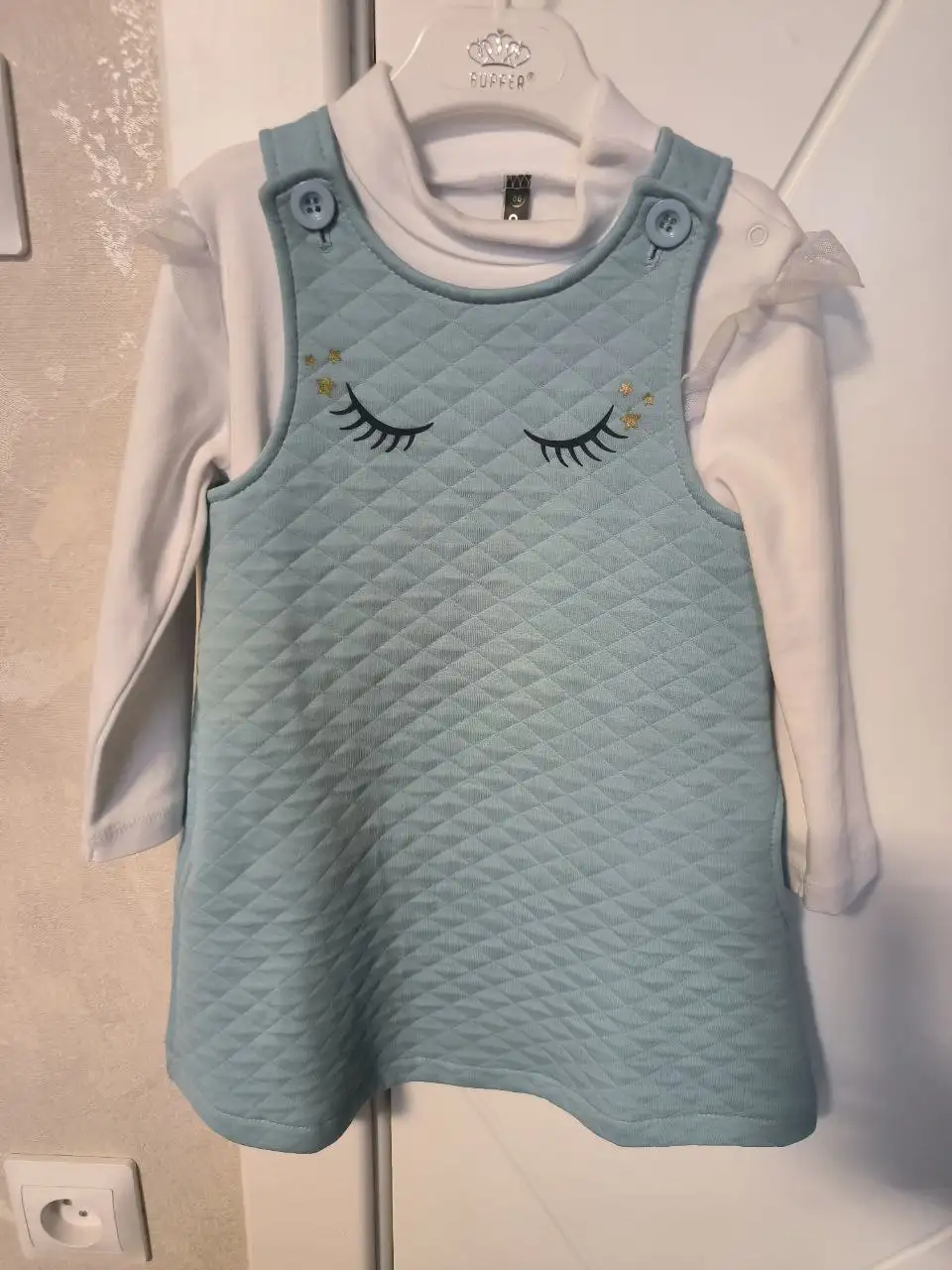 Крокид Р86-92 - Одежда (Товары для детей) в Сургут