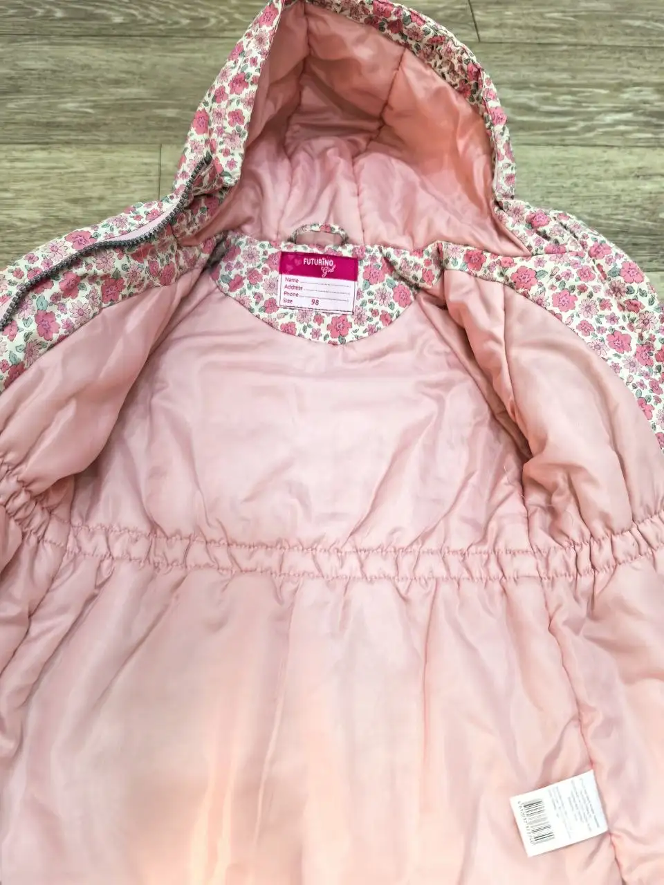 Демисезонная курточка Р98-104 с подарками - Детская одежда (Одежда) в Сургут