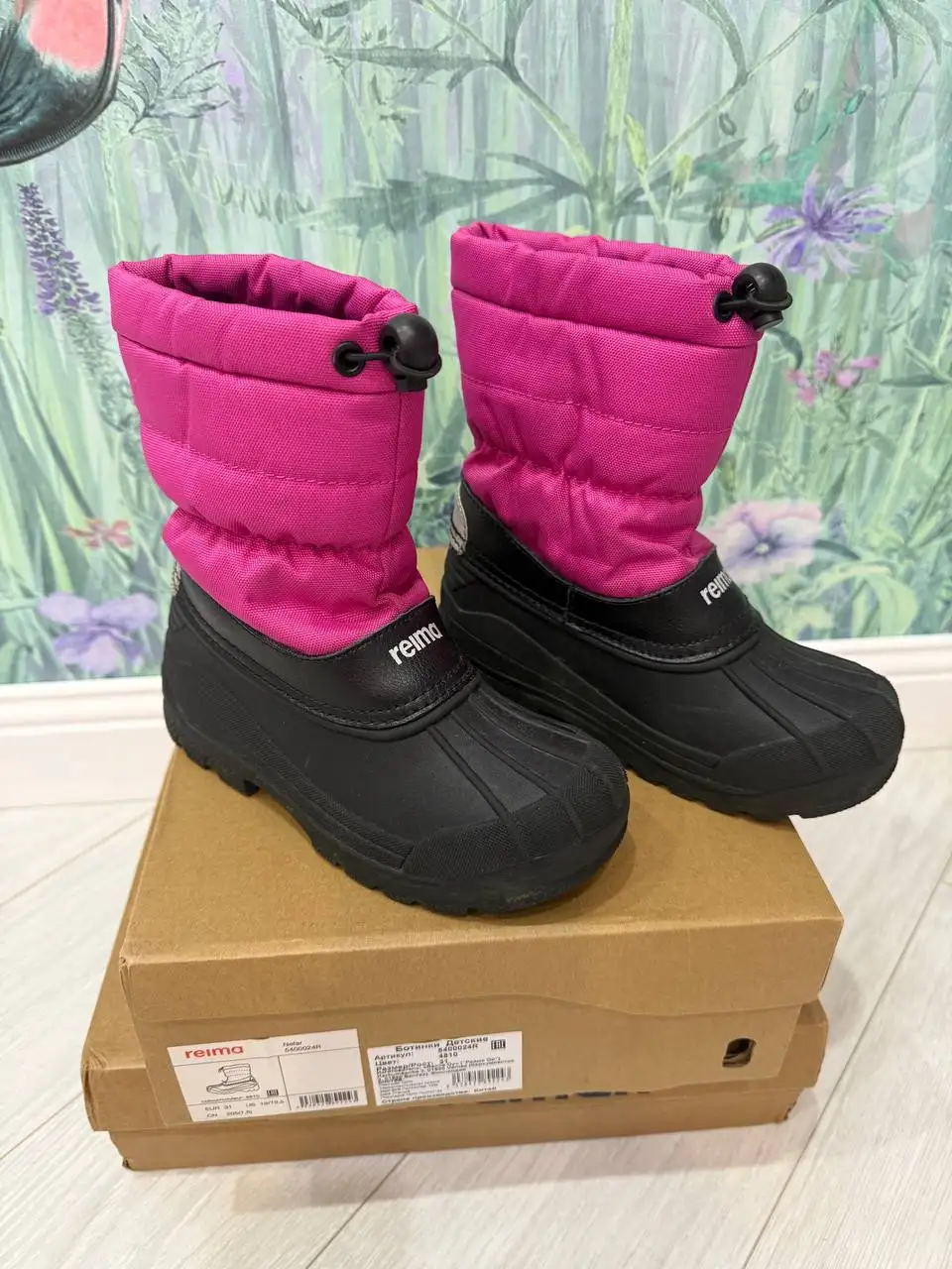 Детские сноубутсы Рейма 31 размер - Обувь (Товары для детей) в Сургут