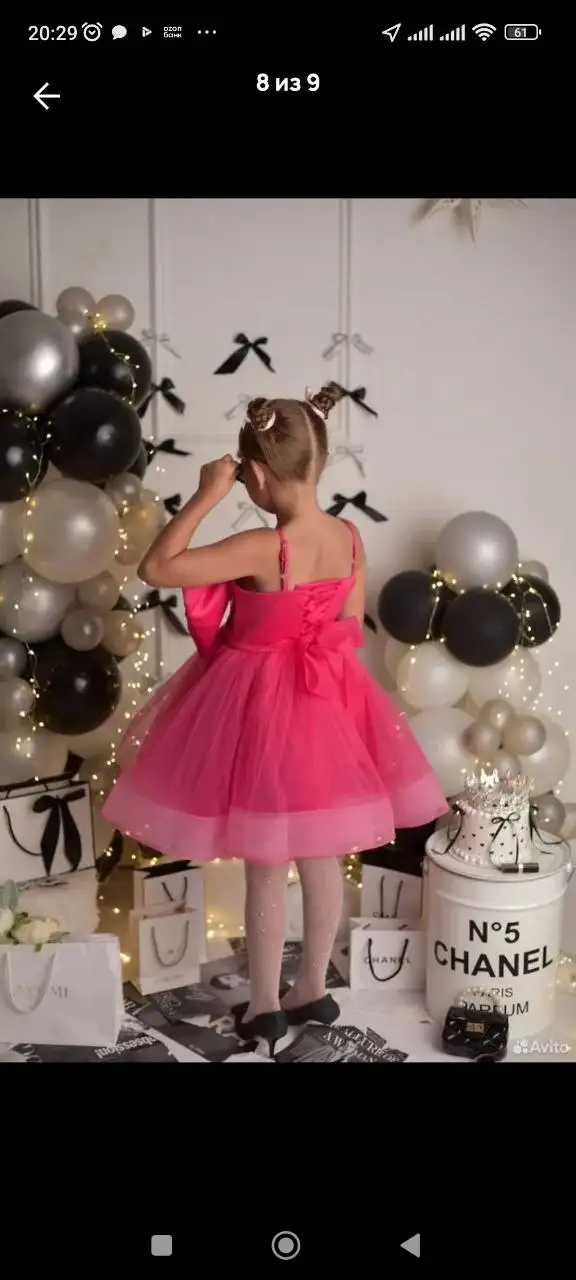 Красивое платье на девочку от бренда Клён Дизайн - Детская одежда (Одежда) в Сургут