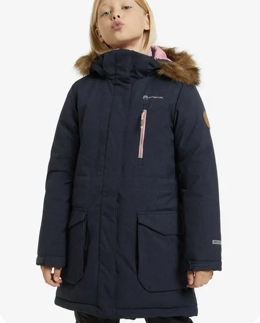 Зимняя парка Спортмастер детская 122-128 - частное объявление в Сургут