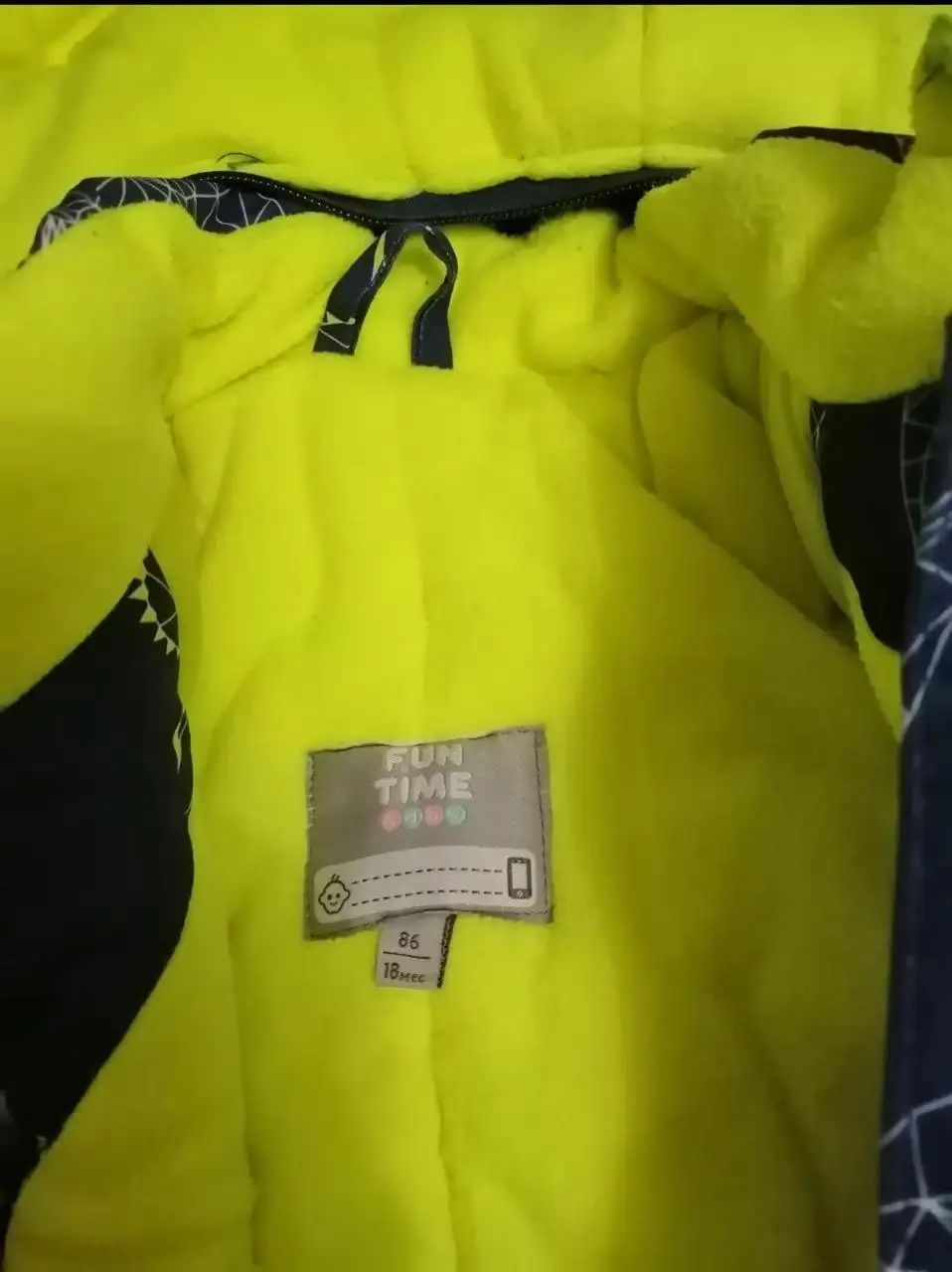 Продам детский комбинезон Fun Time рост 86 - Одежда (Товары для детей) в Нижневартовск