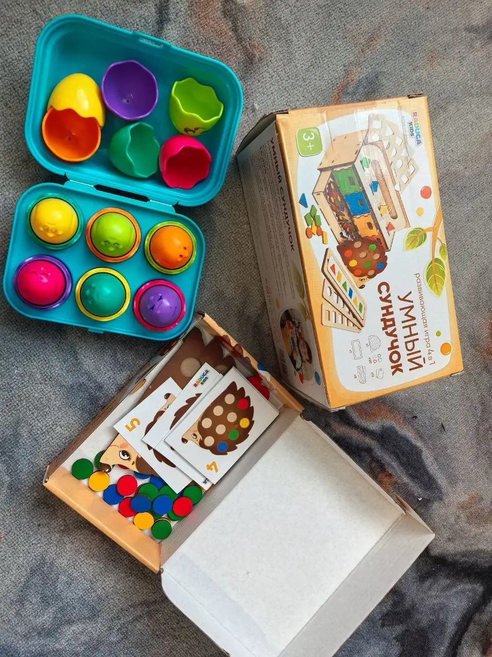 Детские развивающие игрушки и книги - Игрушки (Товары для детей) в Сургут