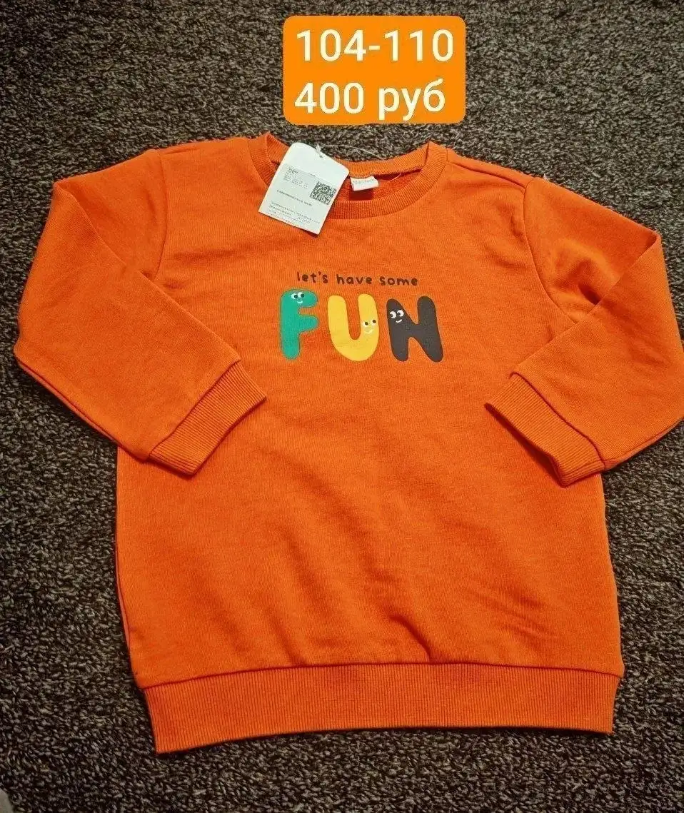 Детские шапки до 3 лет - Детская одежда (Барахолка) в Сургут