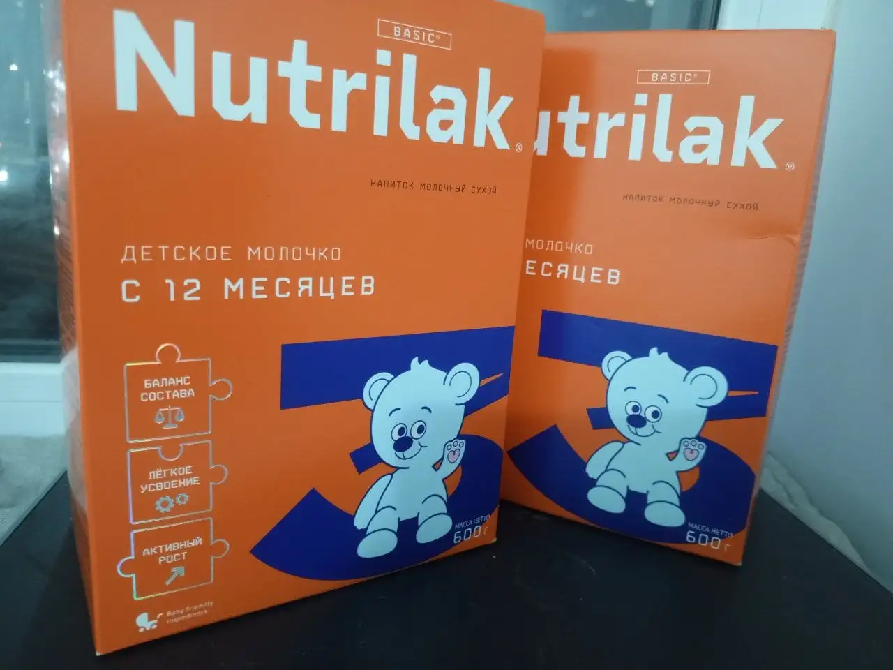 Нутрилак 3 в наличии - Питание для детей (Товары для детей) в Сургут