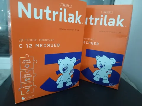Нутрилак 3 в наличии - Питание для детей в Сургут