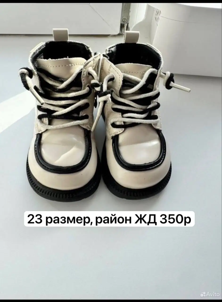 Детская одежда, 3 пары - Одежда (Товары для детей) в Сургут