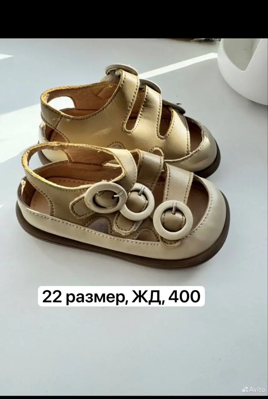 Детская одежда, 3 пары - Одежда (Товары для детей) в Сургут