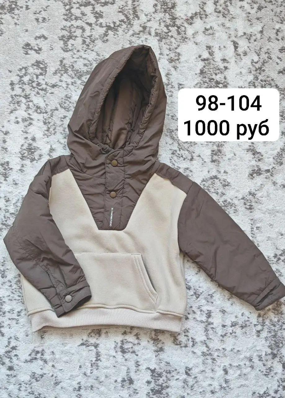 Детская одежда: жилетка и анорак - Детская одежда (Одежда) в Сургут