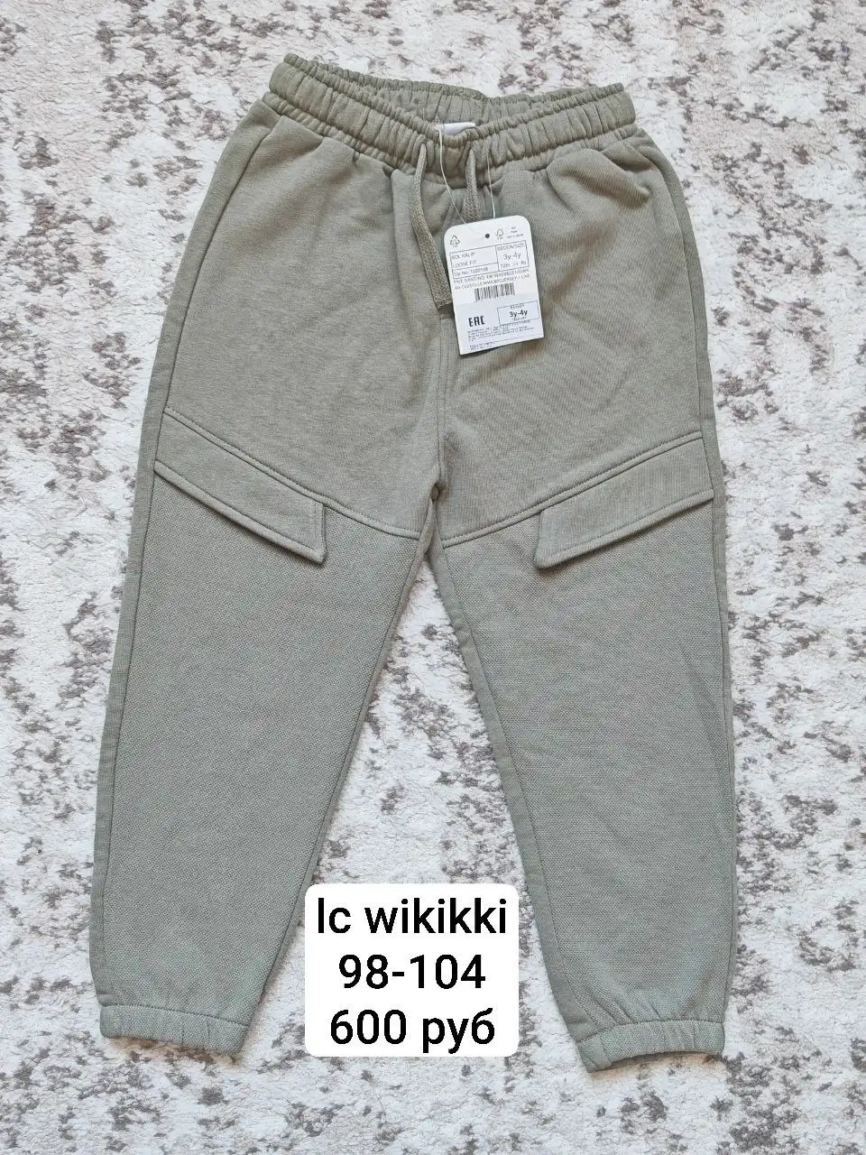 Детская одежда: жилетка и анорак - Детская одежда (Одежда) в Сургут