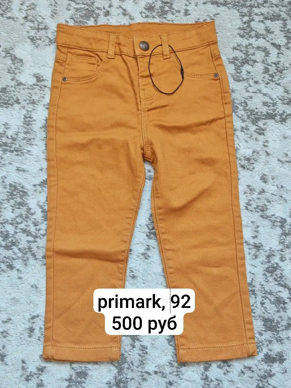 Новое все для детей - Товары для детей в Сургут