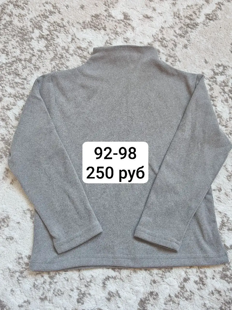 Новое все для детей - Товары для детей в Сургут