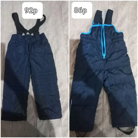 Демисезонная одежда для детей в идеальном состоянии - Одежда детская в Сургут