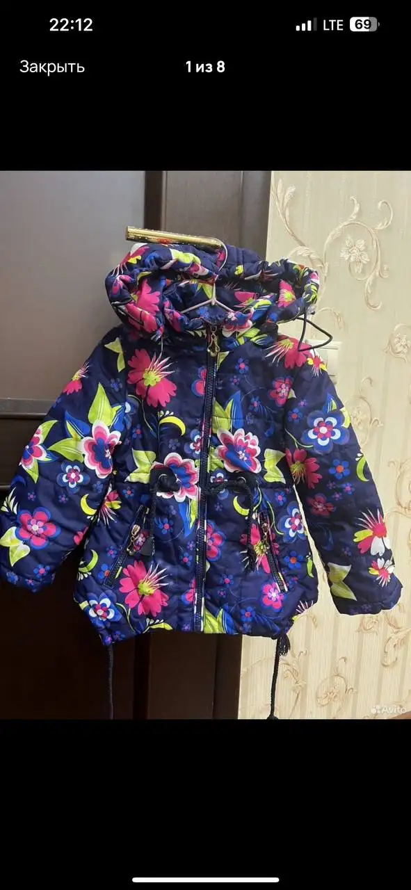Демисезонный костюм 80 размер - Одежда (Товары для детей) в Сургут