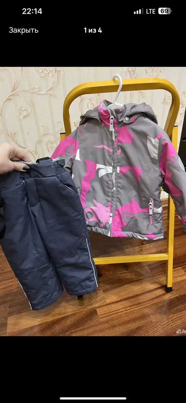 Демисезонный костюм 86 размер - Одежда в Сургут