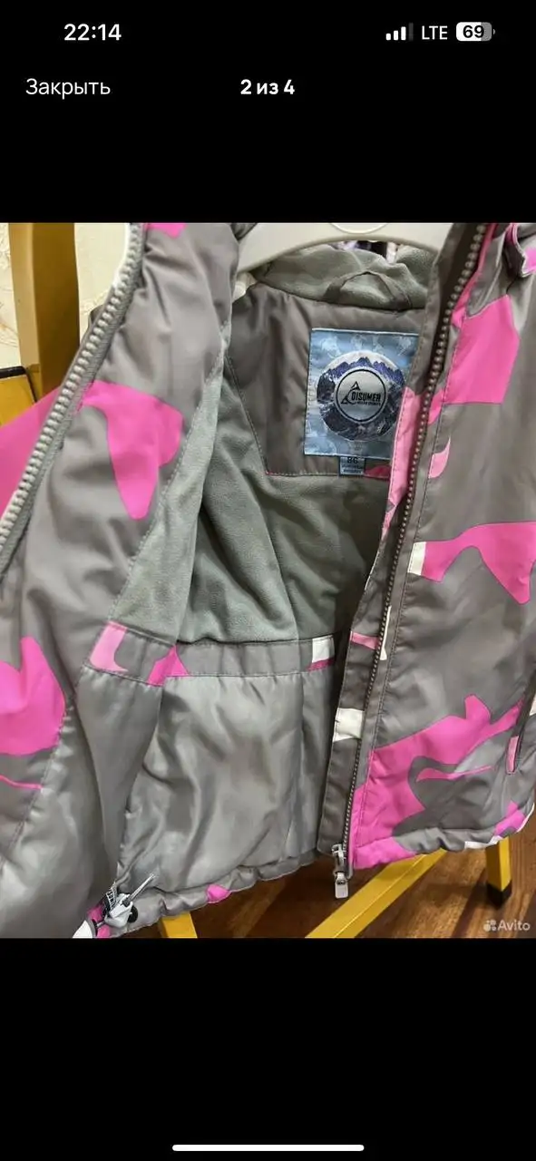 Демисезонный костюм 86 размер - Одежда в Сургут