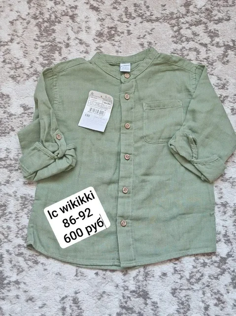 Детская одежда новые вещи - Детские автокресла в Сургут