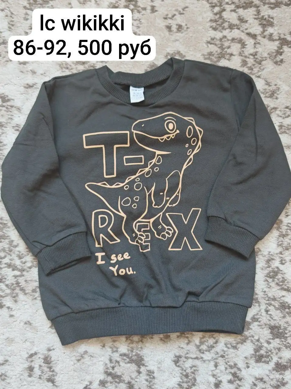 Детская одежда новые вещи - Одежда (Товары для детей) в Сургут