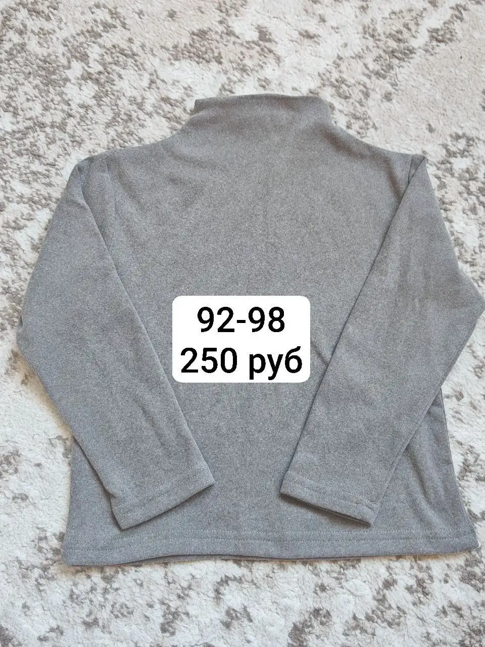 Детская одежда новые вещи - Одежда (Товары для детей) в Сургут