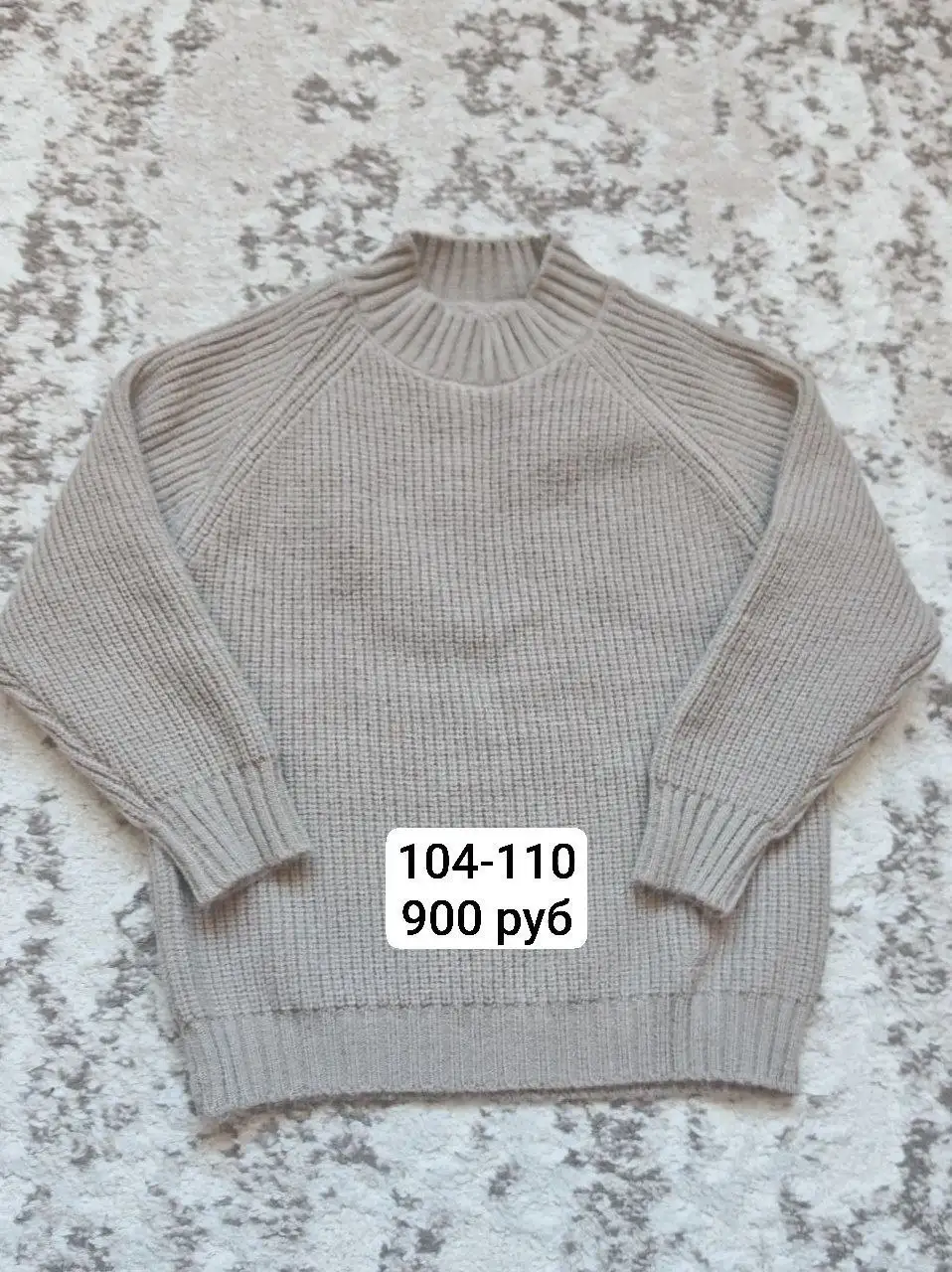 Новые детские вещи на рост 104-110-116 - Товары для детей в Сургут