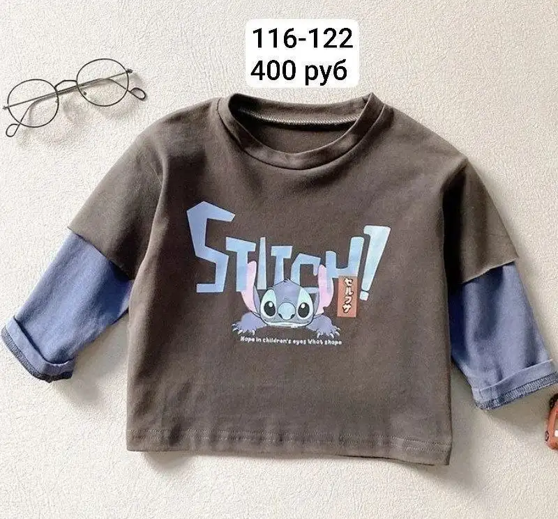 Новые детские вещи на рост 104-110-116 - Товары для детей в Сургут