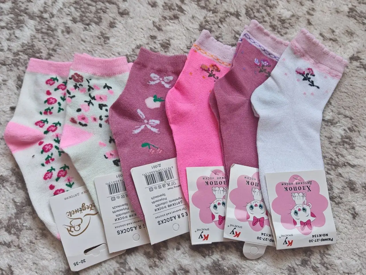 Детская одежда размер 25-30 - Одежда (Товары для детей) в Сургут