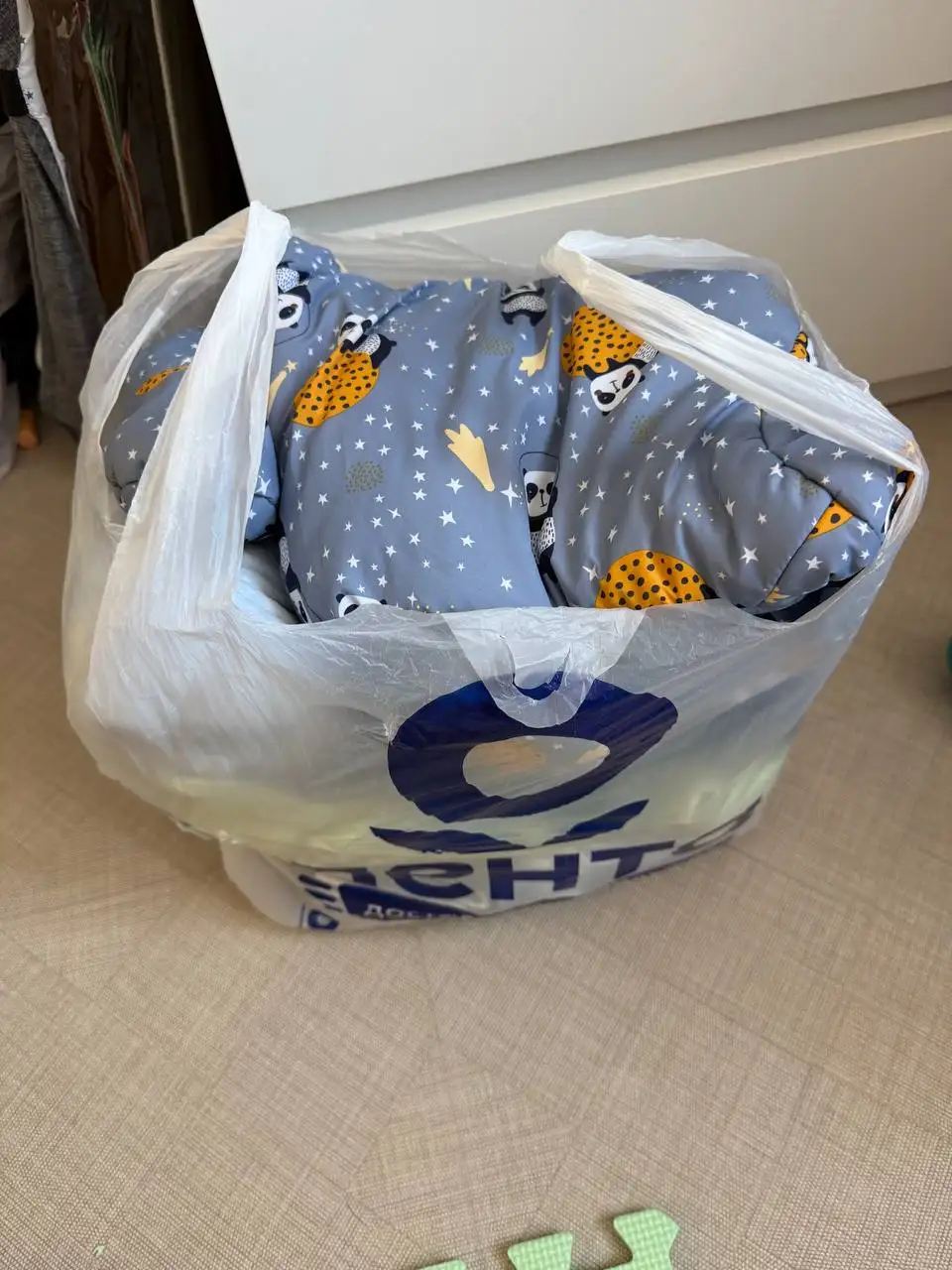 Детские вещи для мальчика от 0 до 68 размера - Одежда для мальчиков (Товары для детей) в Сургут