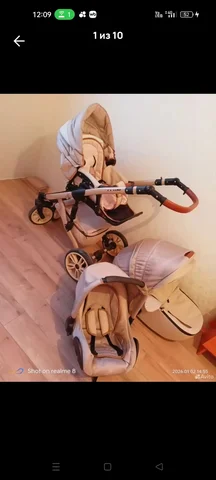 Продажа коляски 3в1 - Подгузники в Сургут