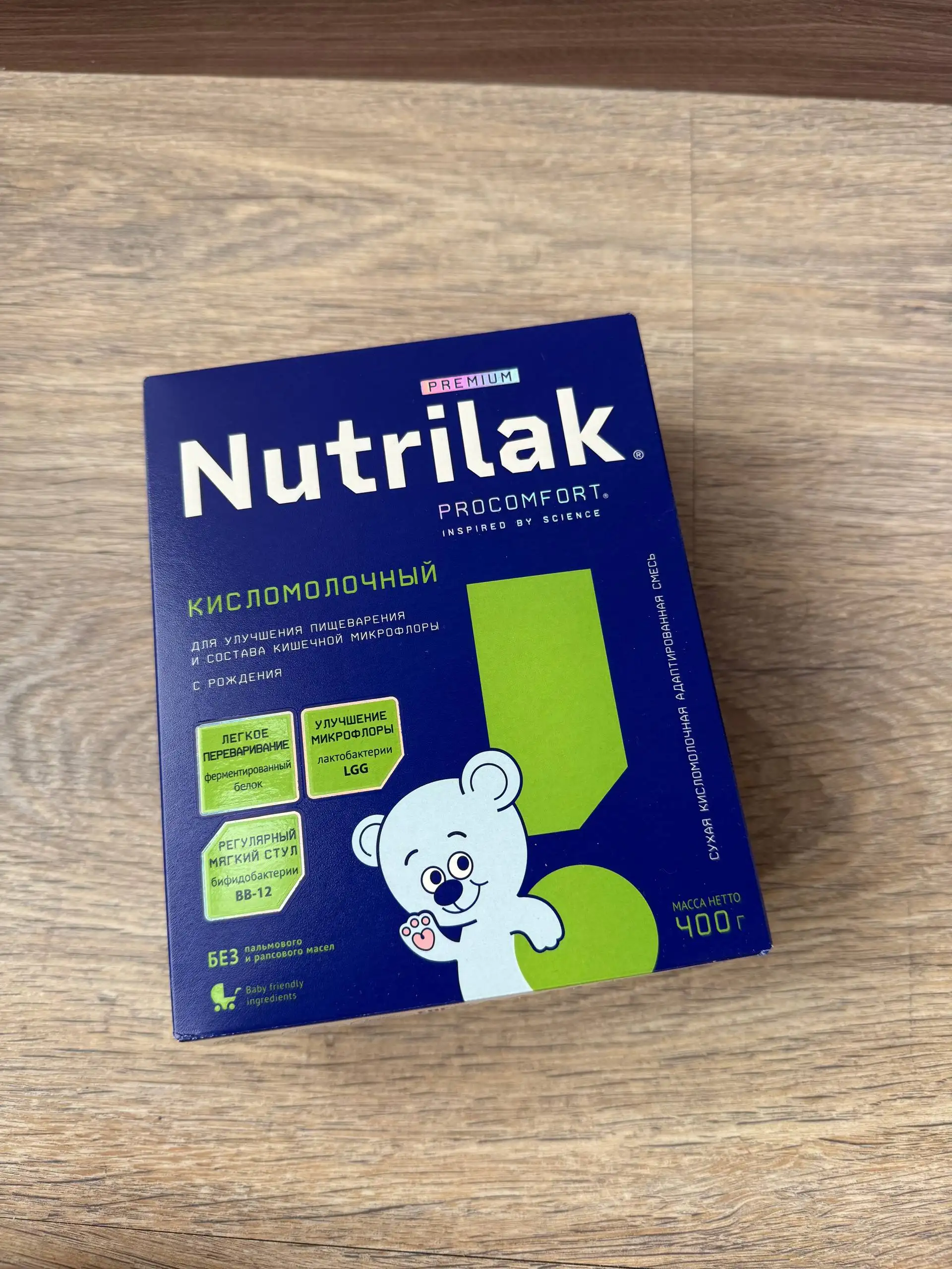 Продажа детских каш и смесей - Барахолка в Сургут