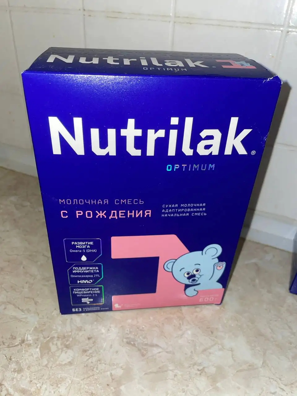 Детская барахолка Сургут - Барахолка в Сургут