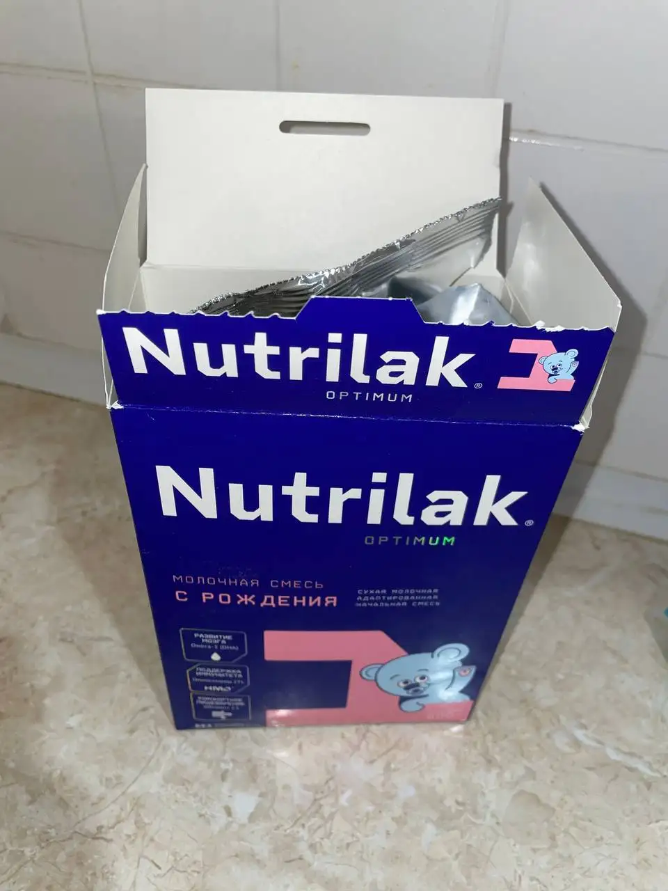 Детская барахолка Сургут - Барахолка в Сургут