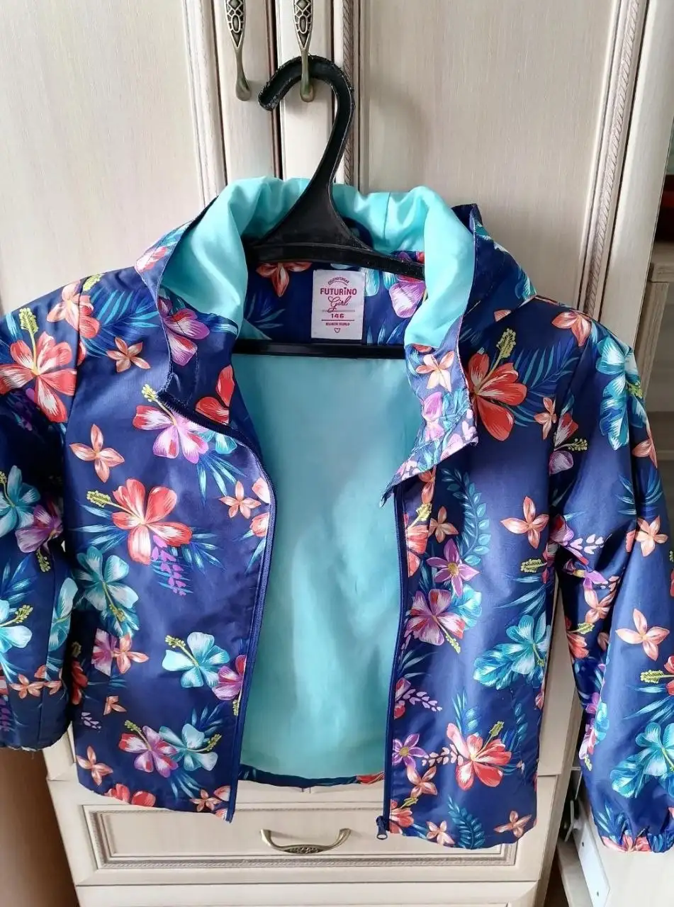 Детская одежда в Сургуте - Детская (Одежда) в Сургут