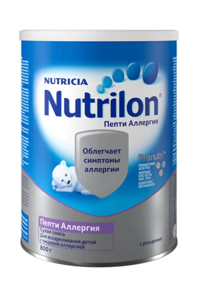 Нутрилон Пепти Аллергия 800 гр - Детское питание (Товары для детей) в Сургут