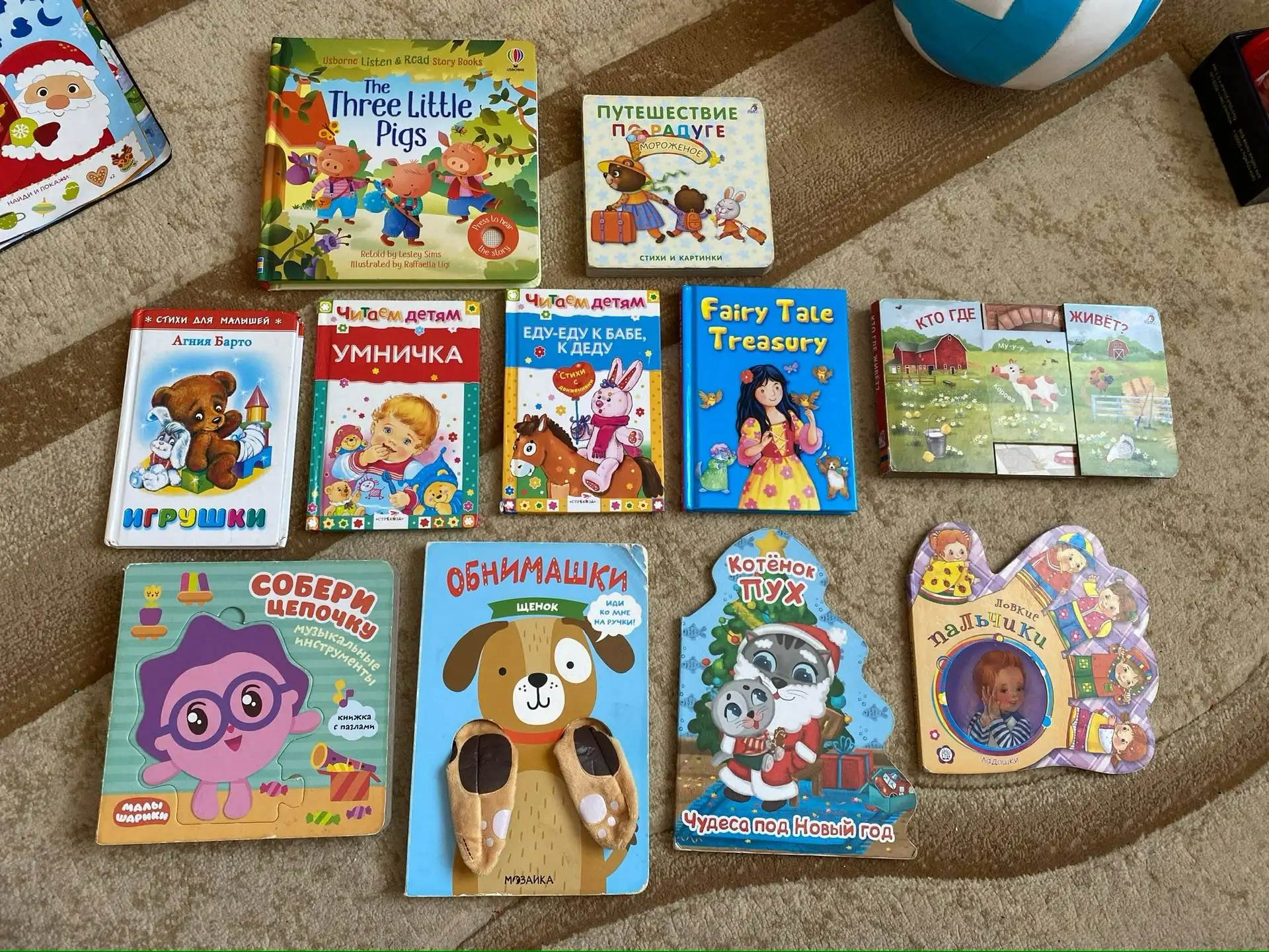 Отдам за лоток яиц - Барахолка в Сургут