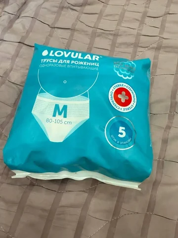 Трусы для рожениц новые нераспакованные - Развивающие коврики в Сургут