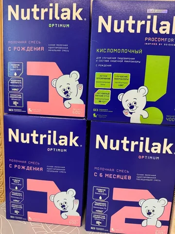 Продажа детского питания Нутрилак и кисломолочки - Развивающие коврики в Сургут