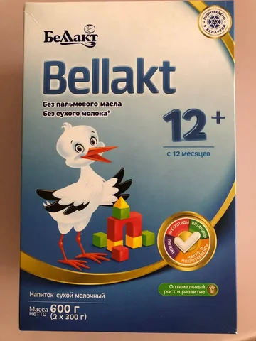 Продажа детских товаров Мелик Карамова - частное объявление в Сургут