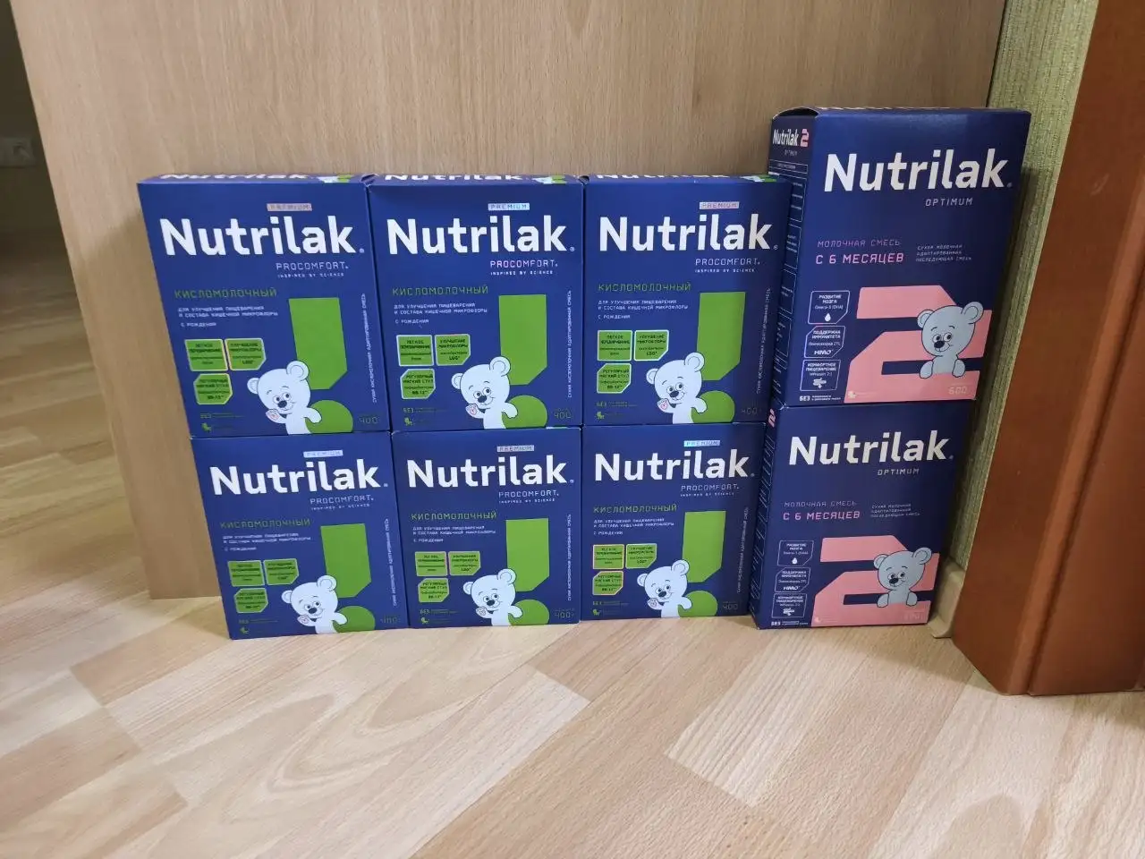 Нутрилак 2 и КМ - Питание для детей (Товары для детей) в Сургут