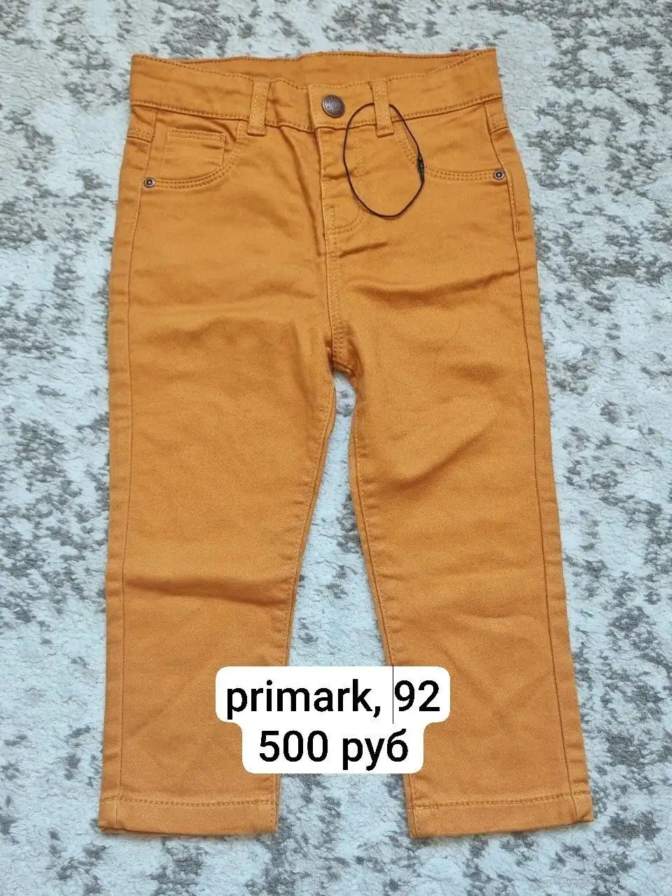 Детская барахолка Сургут - Товары для детей в Сургут