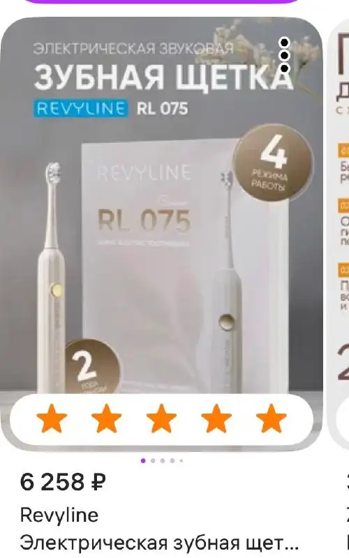 Продам новые детские товары - Барахолка в Сургут