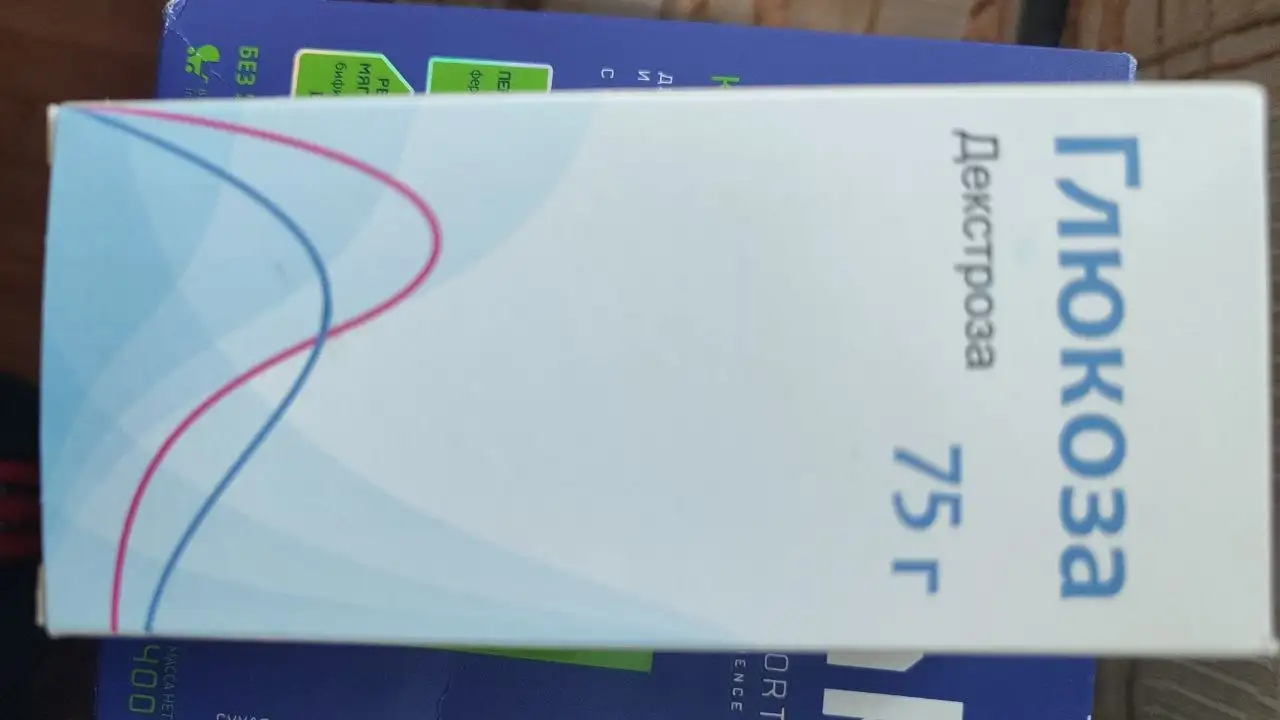 Детская барахолка Сургут - Товары для детей в Сургут