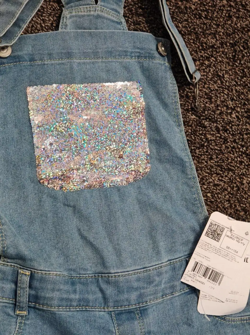 Джинсовый комбинезон LC Wikikki - Детская одежда (Одежда) в Сургут