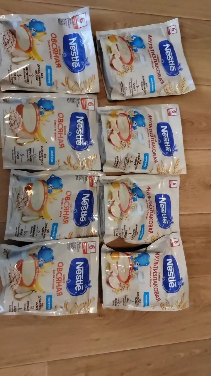 Детская барахолка Сургут - Барахолка в Сургут