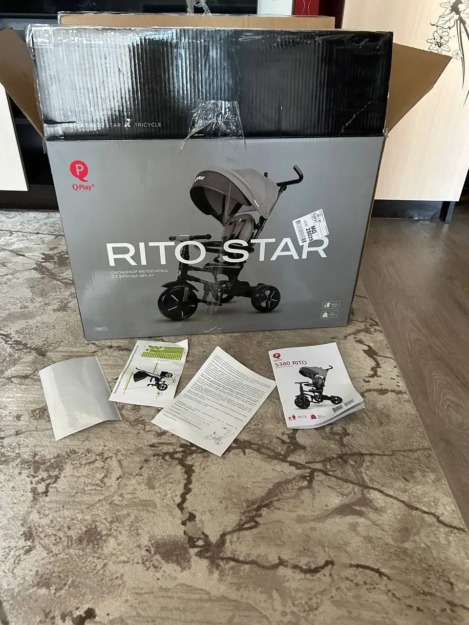 Продам новый трехколесный велосипед 3в1 - Велосипеды и самокаты (Товары для детей) в Сургут