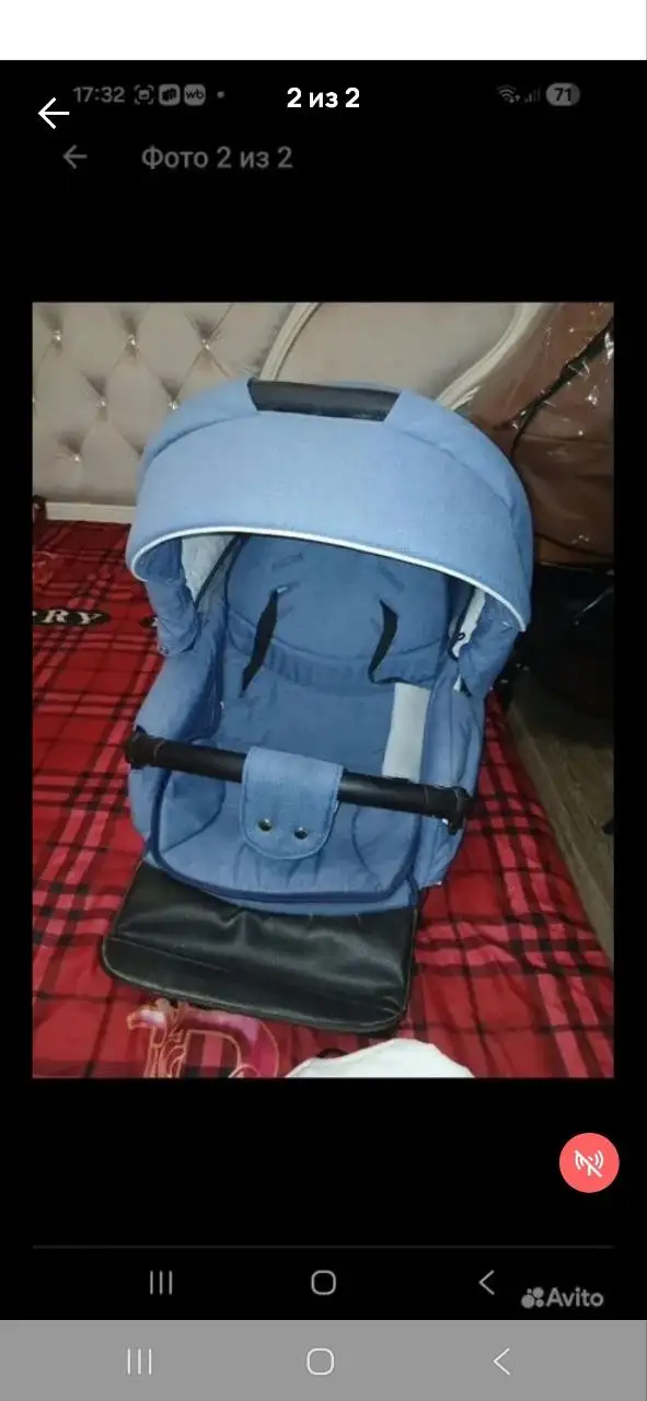 Коляска 2/1 Adamex - Коляски (Товары для детей) в Сургут