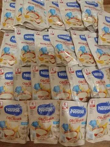 Детский товар 43 штуки - Рецепты в Сургут