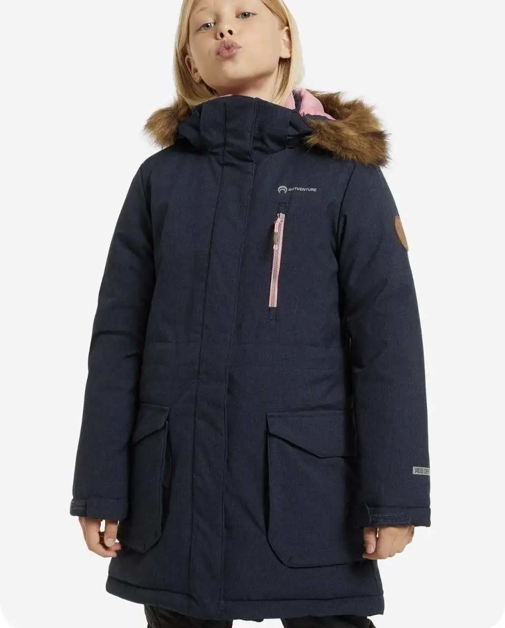 Зимняя парка Спортмастер - Товары для детей в Сургут