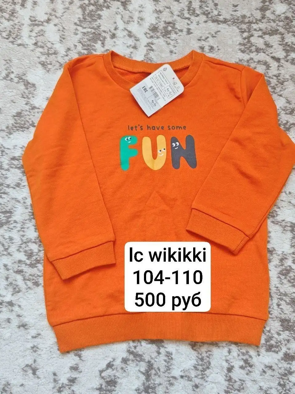 Продам детскую одежду LC Wikikki - Одежда (Товары для детей) в Сургут